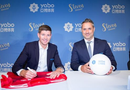 博天堂AG体育成为曼联的官方博彩合作伙伴！